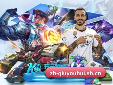 战术沙盘 App 破局